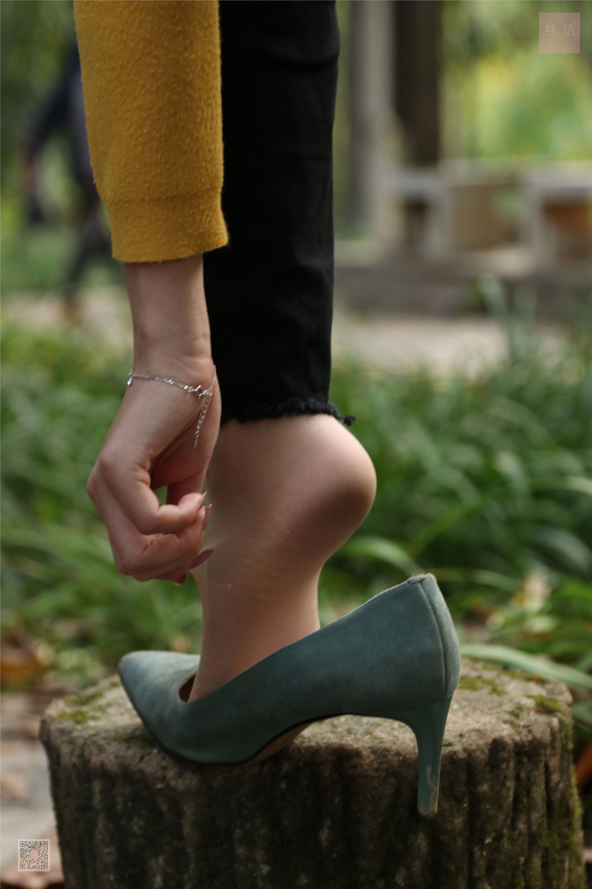 SiHua思话  SH016 丫丫